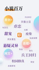 鸭脖娱乐下载app官网